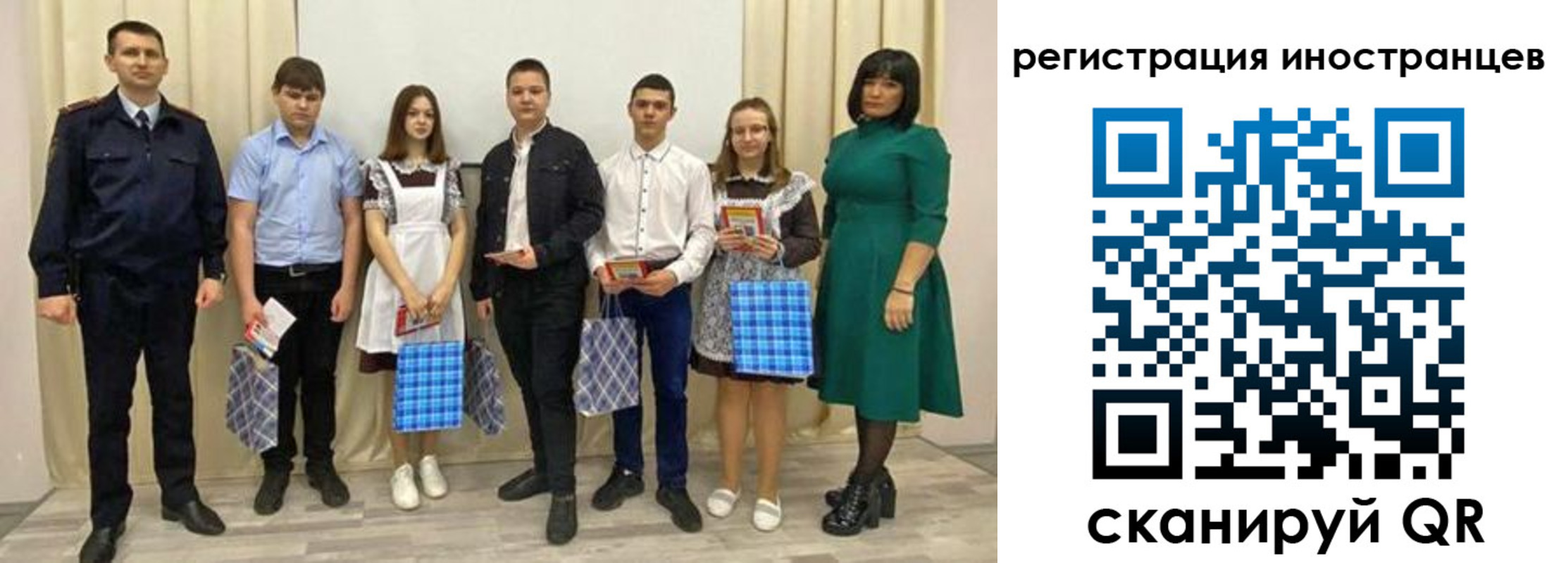 прописка регистрация в Кондрово